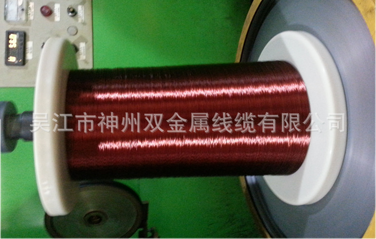 絕緣銅包鋁線的操作注意點(diǎn)